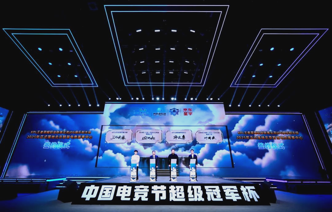 制得极好 制得极好