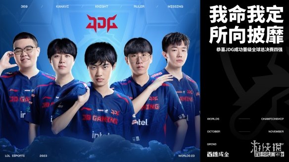 关键时刻 关键时刻