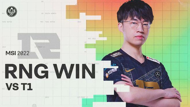 穆德里克和 穆德里克和