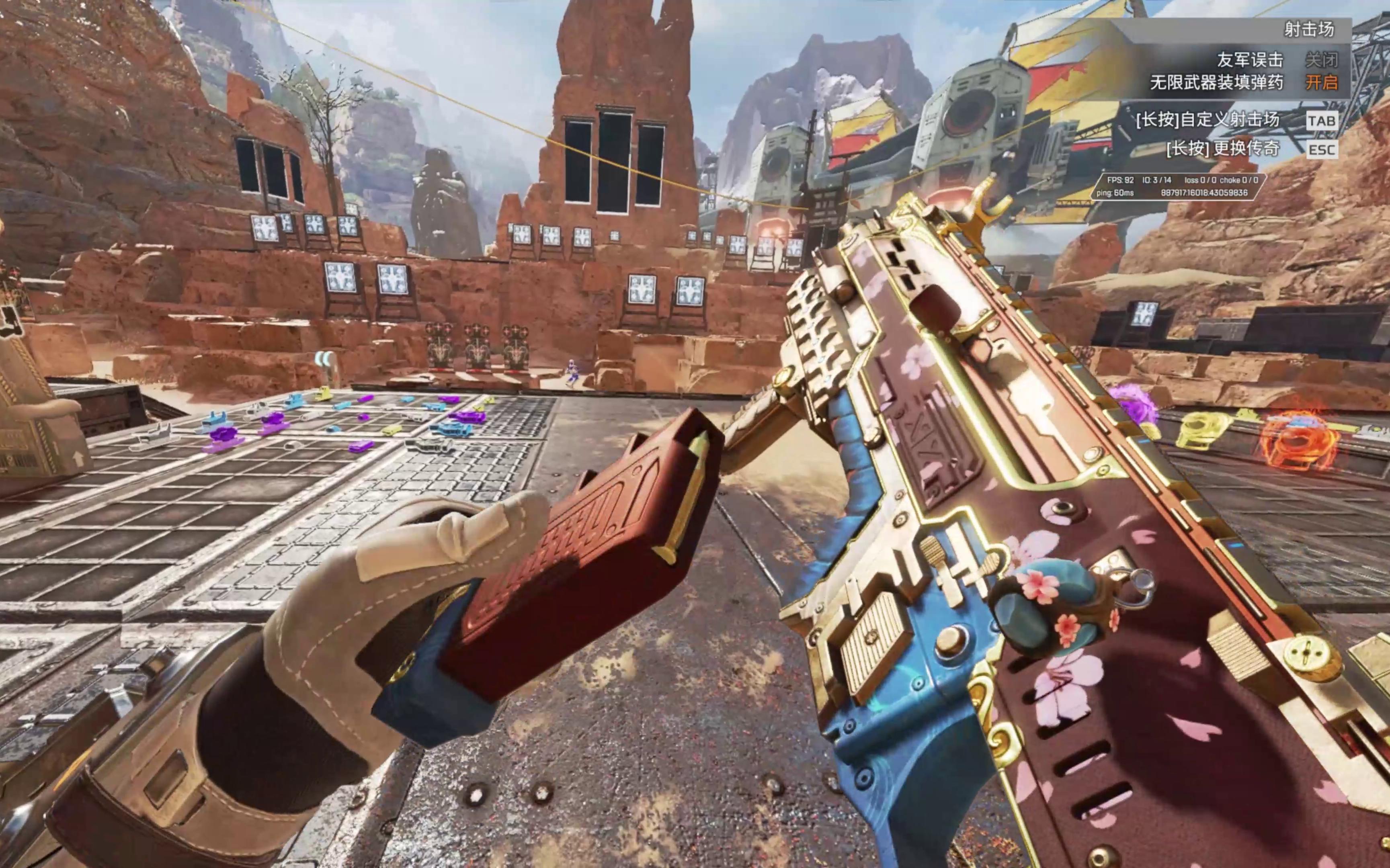 为检验斯洛 为检验斯洛