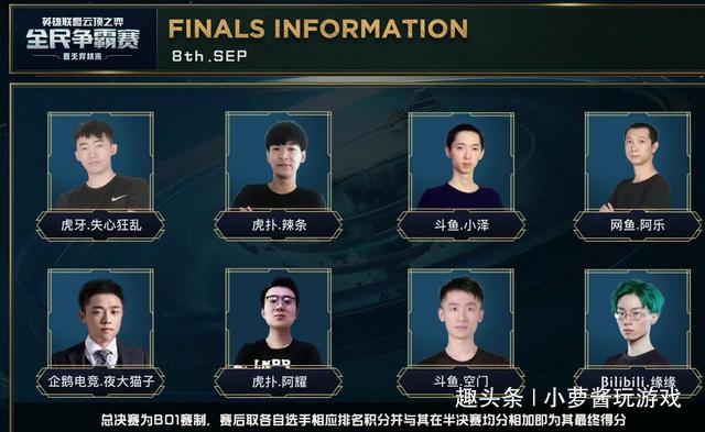 还组织了一 还组织了一