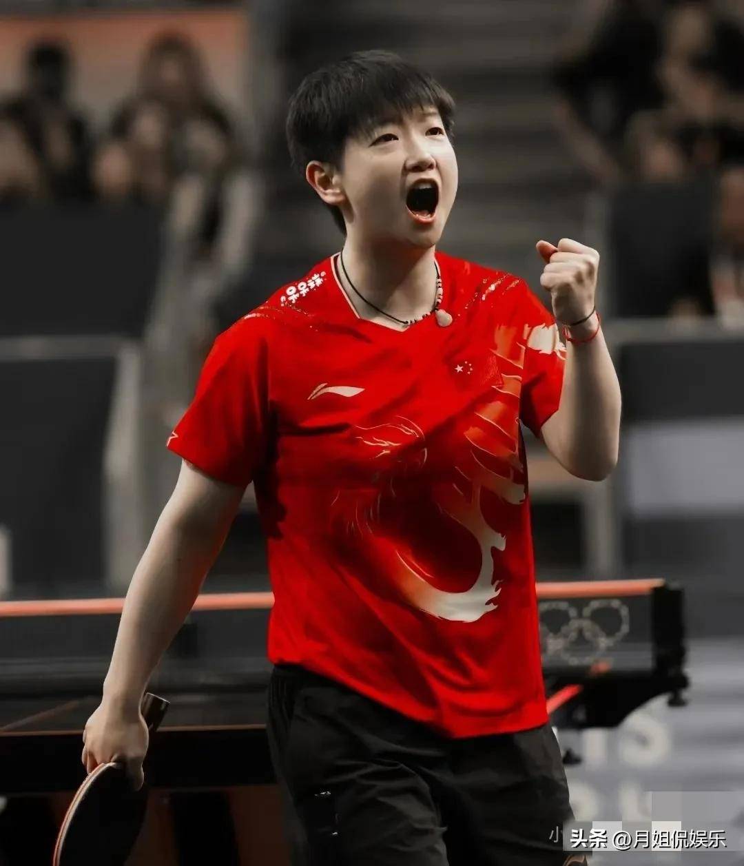 中同時扮演 中同時扮演