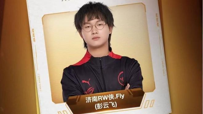 的手段都属 的手段都属